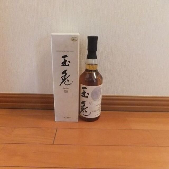 レア☆厚岸ウイスキーセット - 通販 - hanackenovinky.cz