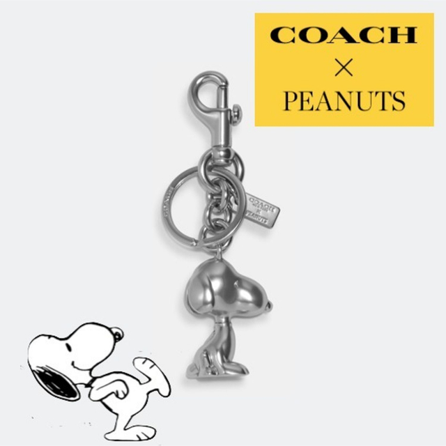 【新品】COACH PEANUTS スヌーピー　チャーム