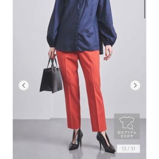 ユナイテッドアローズ(UNITED ARROWS)の※再値下げ※ユナイテッドアローズ　ツイルスリムテーパードパンツ(カジュアルパンツ)