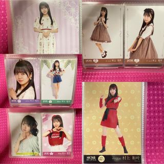 エイチケーティーフォーティーエイト(HKT48)のHKT48 村上和叶 生写真 まとめ売り(アイドルグッズ)