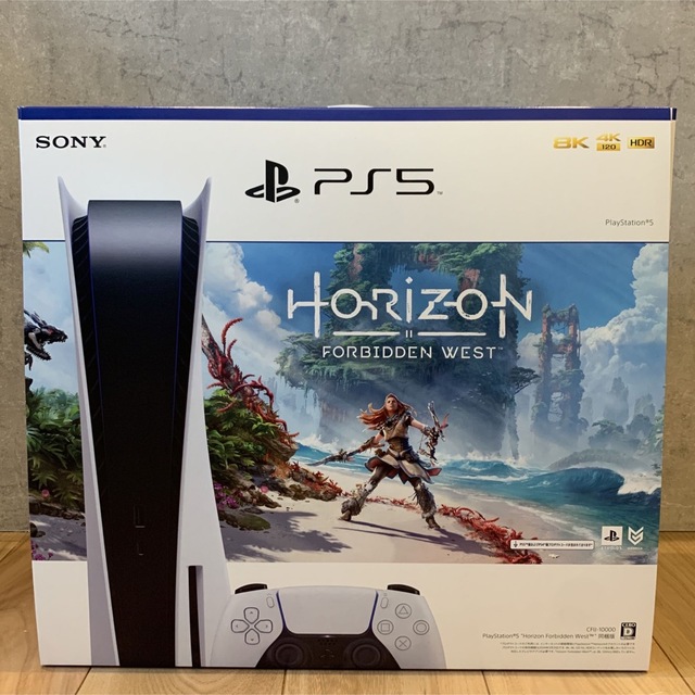 新品・未使用】レシート付 PS5 Horizon同梱版-