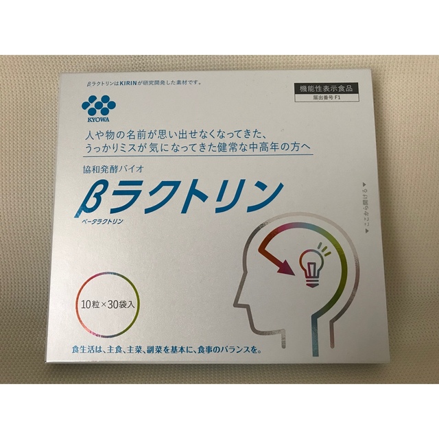 キリン(キリン)のβラクトリン　協和発酵　バイオ 食品/飲料/酒の健康食品(その他)の商品写真