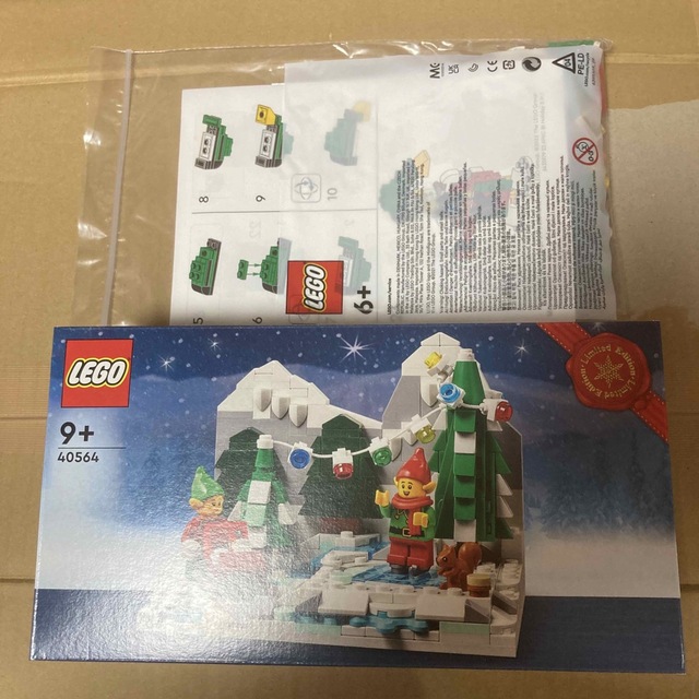 Lego - LEGO レゴ エルフとたのしい冬 40564 + レゴクリスマスビルド