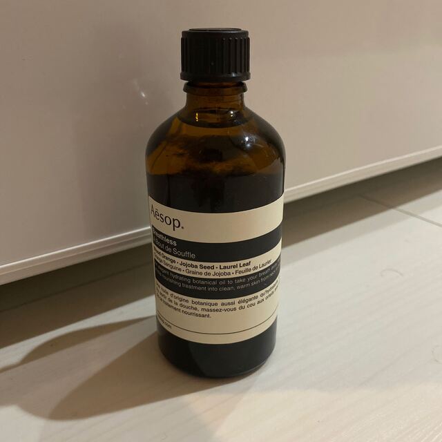 Aesop(イソップ)の【新品未使用】イソップ　ボディオイル コスメ/美容のボディケア(ボディオイル)の商品写真