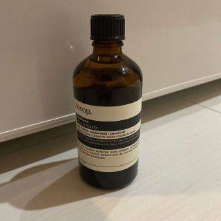 イソップ(Aesop)の【新品未使用】イソップ　ボディオイル(ボディオイル)