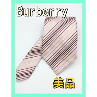 バーバリー(BURBERRY)の★美品★ Burberry バーバリー ネクタイ ハイブランド スーツ ビジネス(ネクタイ)