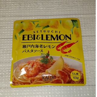 カルディ(KALDI)のカルディ 瀬戸内海老レモン パスタソース(レトルト食品)
