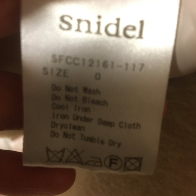 SNIDEL(スナイデル)のラビットファーAラインコート レディースのジャケット/アウター(毛皮/ファーコート)の商品写真
