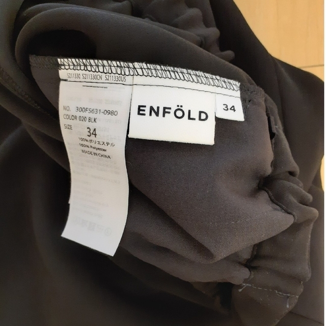 ENFOLD(エンフォルド)の【Crescent様専用】enfold ワイドパンツ　34　セットアップ対応 レディースのレディース その他(セット/コーデ)の商品写真