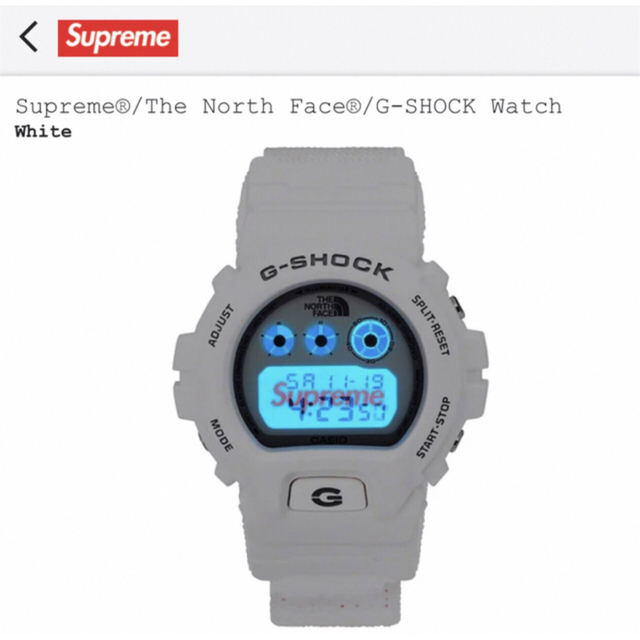 Supreme x THE NORTH FACE G-SHOCK 白