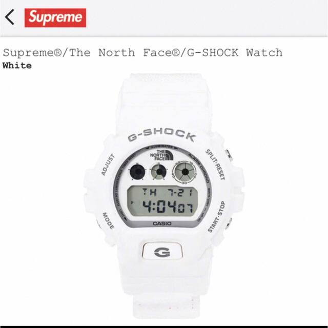 Supreme The North Face G-SHOCK Watch 白