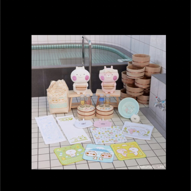うさまる銭湯　タオルコレクション エンタメ/ホビーのおもちゃ/ぬいぐるみ(キャラクターグッズ)の商品写真