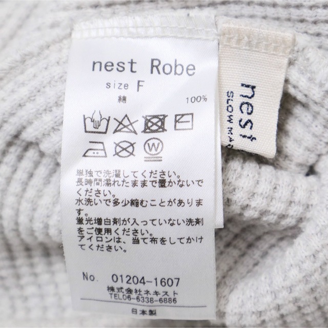 nest Robe(ネストローブ)のnest robe ワッフル長袖プルオーバー レディースのトップス(カットソー(長袖/七分))の商品写真