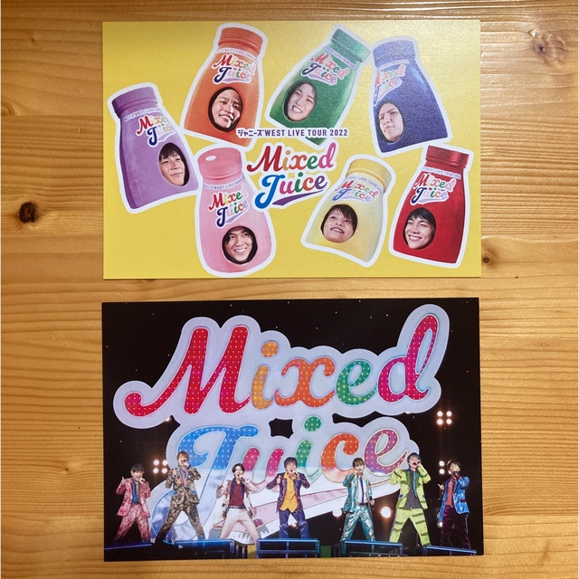 ジャニーズWEST(ジャニーズウエスト)のジャニーズWEST Mixed Juiceポストカード２枚セット エンタメ/ホビーのタレントグッズ(アイドルグッズ)の商品写真