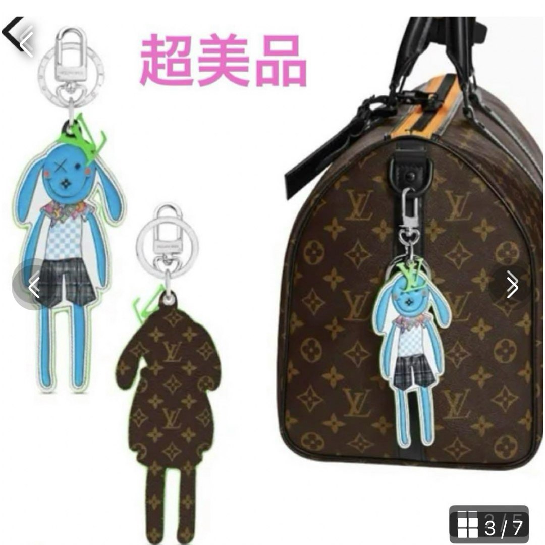 LOUIS VUITTON - ルイヴィトン チャームポルトクレ・LVラビット LOUIS VUITTON - ルイヴィトン チャームポルトクレ・LVラビット