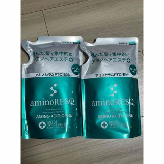 アミノレスキュー(aminoRESQ（AQUA NOA）)のアミノレスキュー　モイスト　トリートメント　2個セット(トリートメント)