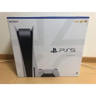 プランテーション(Plantation)の新品　プレステ5 PS5 本体 CFI-1200A01 新型モデル(家庭用ゲーム機本体)