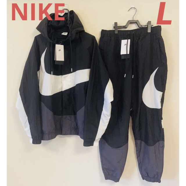 ナイキ NIKE ビッグ スウッシュ ウーブン上下 セット　L