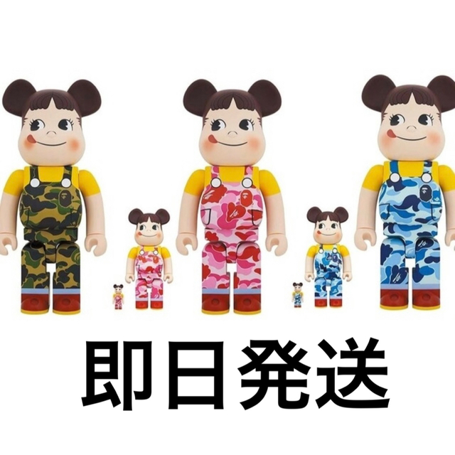 フィギュアBE@RBRICK BAPE®︎ ペコちゃん 100％ & 400