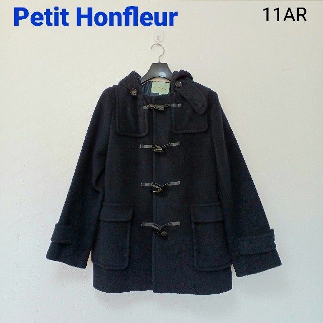 Petit Honfleur　ダッフルコート　ダークネイビー　(濃紺)　アウター レディースのジャケット/アウター(ダッフルコート)の商品写真