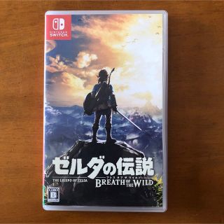 ニンテンドースイッチ(Nintendo Switch)のゼルダの伝説 ブレス オブ ザ ワイルド Switch(家庭用ゲームソフト)