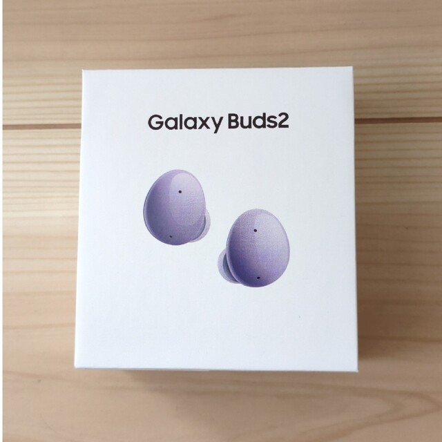 超没入型ワイヤレスイヤホン Galaxy Buds2 ラベンダー