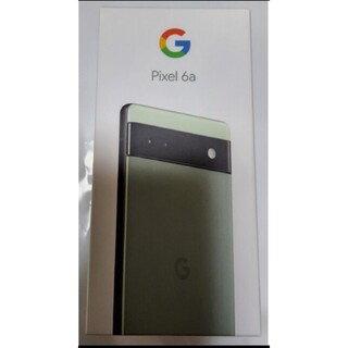 Google Pixel 6a Sage 新品未使用