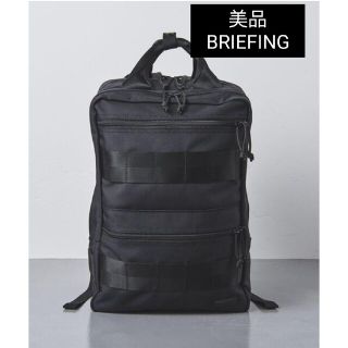 ブリーフィング(BRIEFING)の極美品　BRIEFING　ユナイテッドアローズ　スクエアバックパック　ネイビー(バッグパック/リュック)