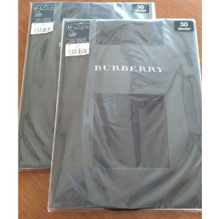 バーバリー(BURBERRY)の【未使用】バーバリー／タイツ30デニール２点(タイツ/ストッキング)