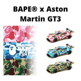 アベイシングエイプ(A BATHING APE)のBAPE® x Aston Martin GT3　アストンマーティン(ミニカー)
