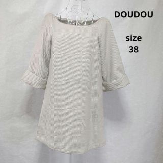 ドゥドゥ(DouDou)のDOUDOU　ドゥドゥ　厚手膝丈ワンピース　ニットワンピース(ひざ丈ワンピース)