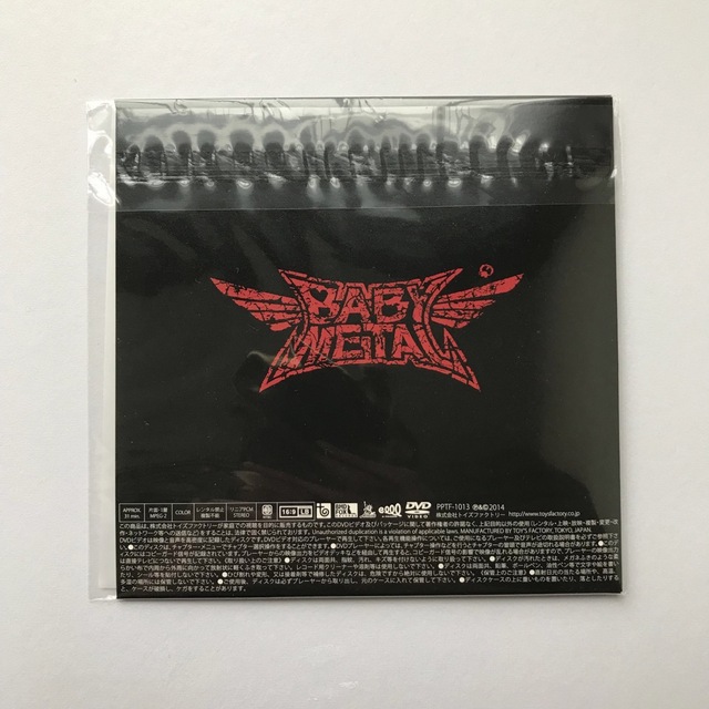 BABYMETAL 日本武道館限定スペシャルセット 6