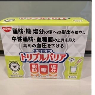 ニッシンショクヒン(日清食品)のトリプルバリア　青りんご　30包(その他)