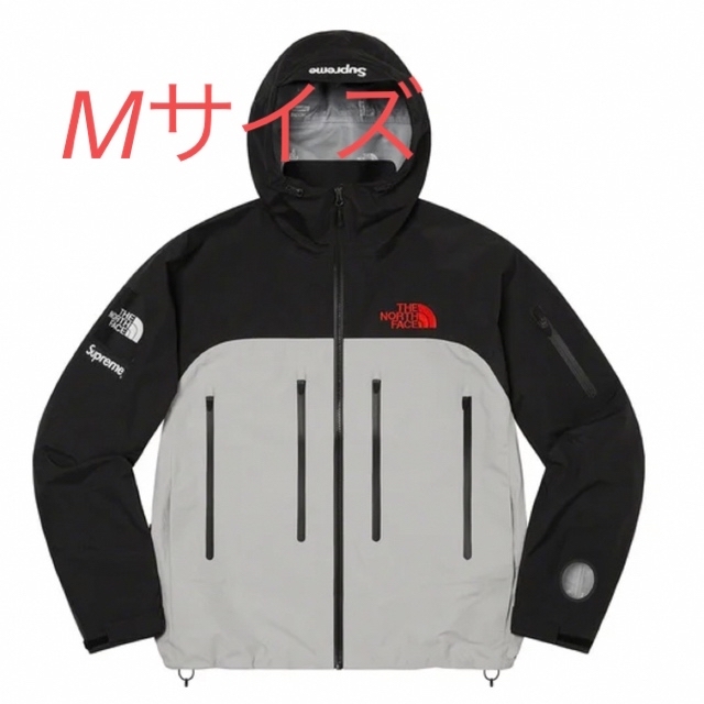 Supreme - Supreme The North Face Shell Jacket Grey