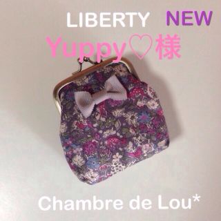 バンビちゃん♡ポーチ(財布)