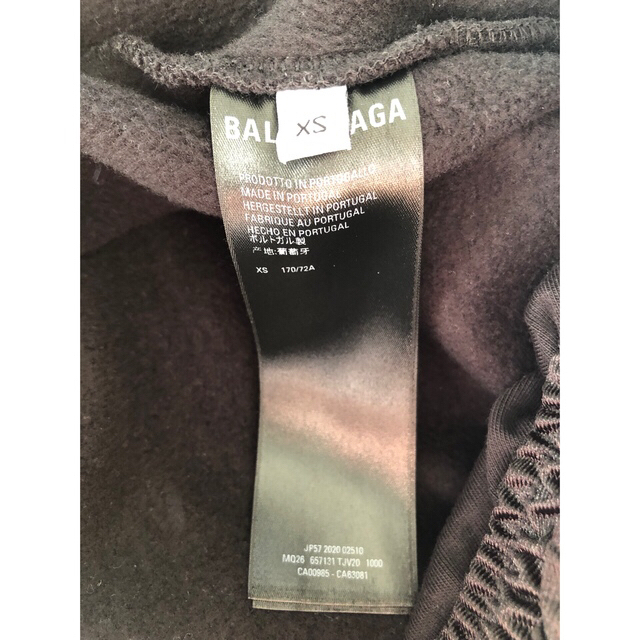 Balenciaga(バレンシアガ)のBALENCIAGA バレンシアガ 50/50 ワイドトラックパンツ メンズのパンツ(その他)の商品写真