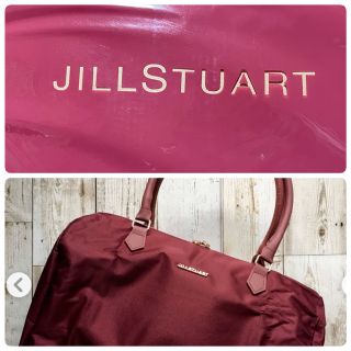 ジルスチュアート(JILLSTUART)の2017⭐︎otonaMUSE11月付録JILLSTUARTビッグボストンバッグ(ボストンバッグ)