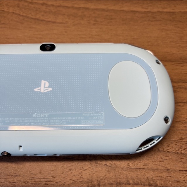 PlayStation Vita PCH-2000 ライトブルー/ホワイト www.krzysztofbialy.com