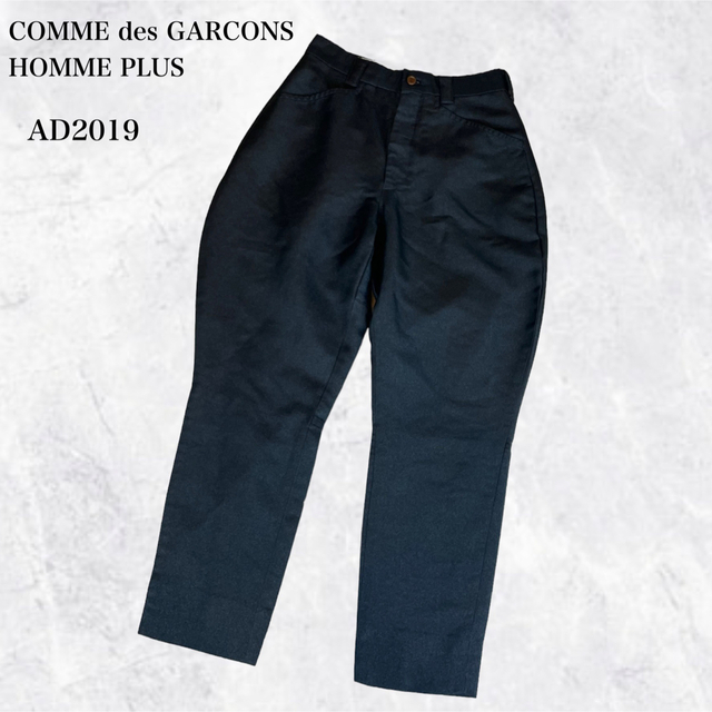 comme des garcons homme plus ジョッパーズパンツ - 通販