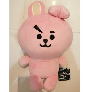 ボウダンショウネンダン(防弾少年団(BTS))のkoccy　クッキー　グク　BTS   BT21　防弾少年団　ぬいぐるみ　人形(ぬいぐるみ/人形)