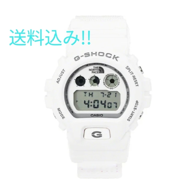 Supreme The North Face G-SHOCK ホワイト