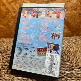 NHKおかあさんといっしょ ファミリーコンサート さがそう!3つの