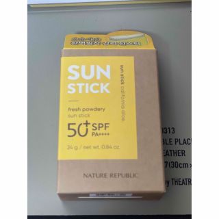 ネイチャーリパブリック(NATURE REPUBLIC)のnature republic sun stick(日焼け止め/サンオイル)