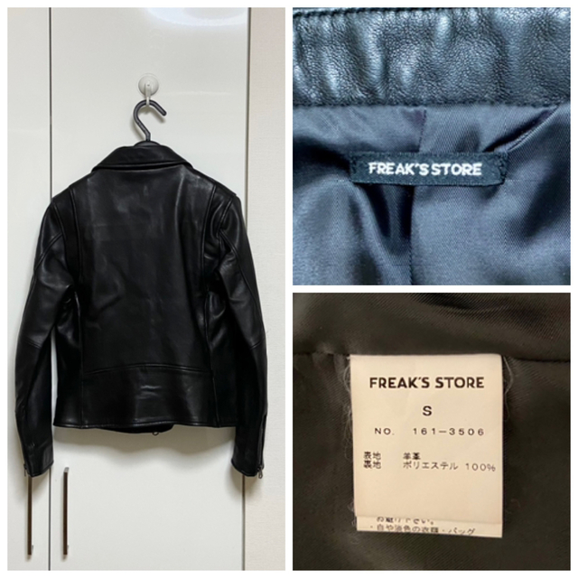 FREAK'S STORE(フリークスストア)の美品 フリークスストア ラムレザー ダブルライダース 定価36300円 S レディースのジャケット/アウター(ライダースジャケット)の商品写真