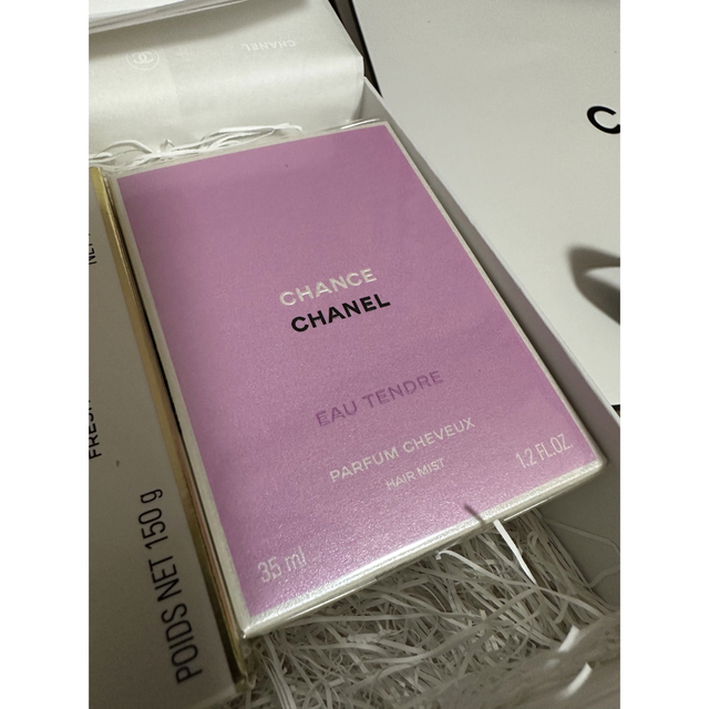 CHANEL(シャネル)の新品☆シャネル チャンスヘアミスト ココマドモアゼル石鹸 コスメ/美容のヘアケア/スタイリング(ヘアウォーター/ヘアミスト)の商品写真