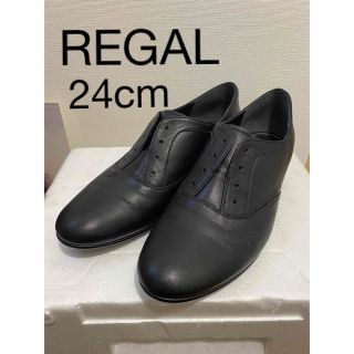 リーガル(REGAL)のお値引き不可/REGAL レザークロップドシューズ　美品(ローファー/革靴)