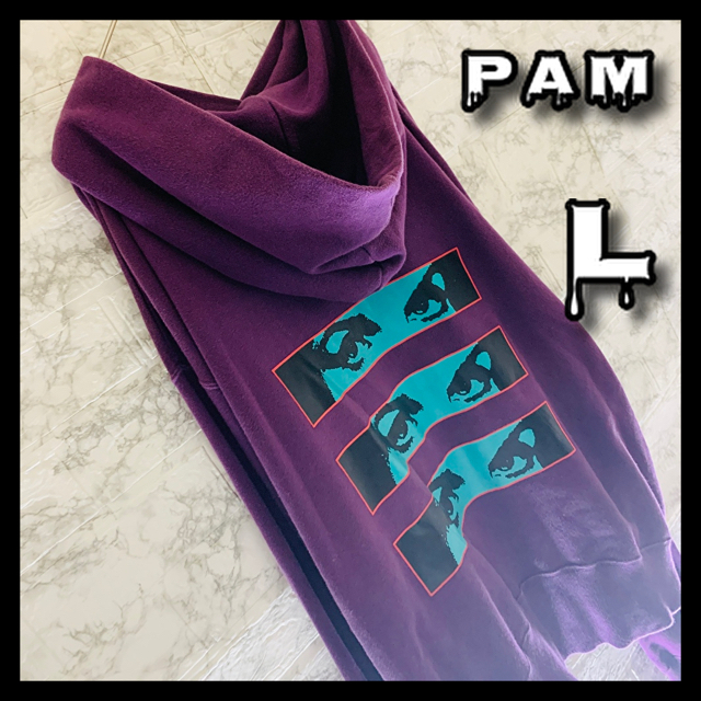 P.A.M.(パム)の●高貴妖艶色●希少デザイン●パム●パーカー●PAM●完売人気限定品●変形形● メンズのトップス(パーカー)の商品写真