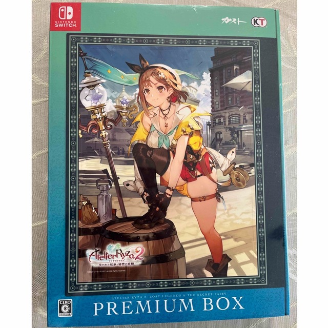 Nintendo Switch - ライザのアトリエ2 ～失われた伝承と秘密の妖精～ プレミアムボックス スイッチ