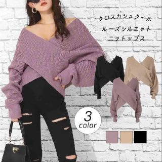 アナップ(ANAP)の【F】新品 ANAP カシュクールニット(ニット/セーター)