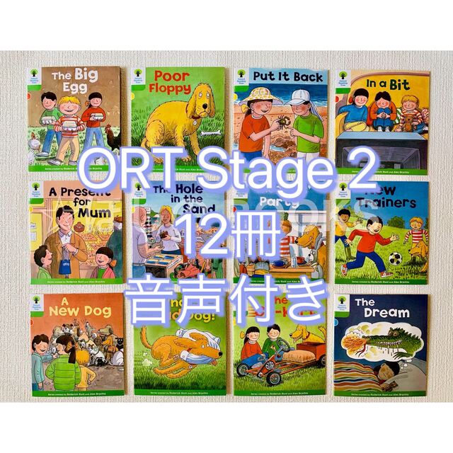Oxford Reading Tree】Stage 2（12冊）ORT 多読 a2zm7WsOTQ ...